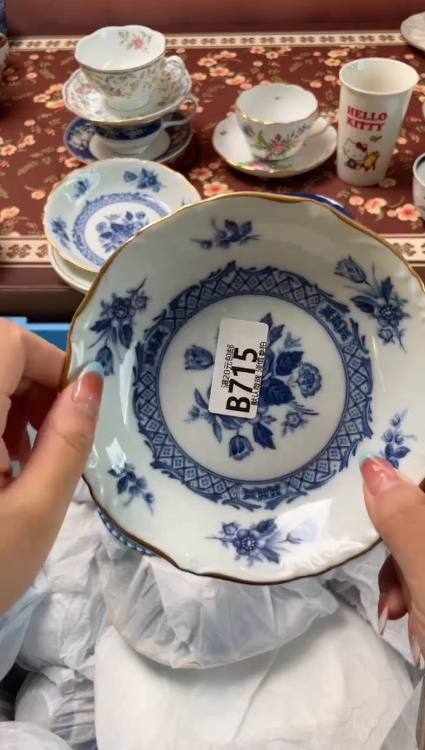 瓷片如****9瓷器瓷器B715