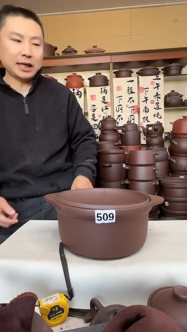 宜兴紫砂微瑕3升锅509