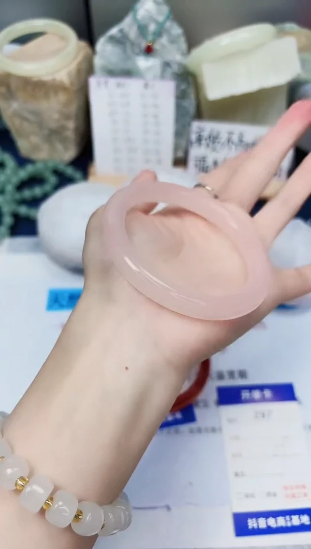 【闪购商品】石英质玉手镯未镶嵌297-藕粉-圈口59