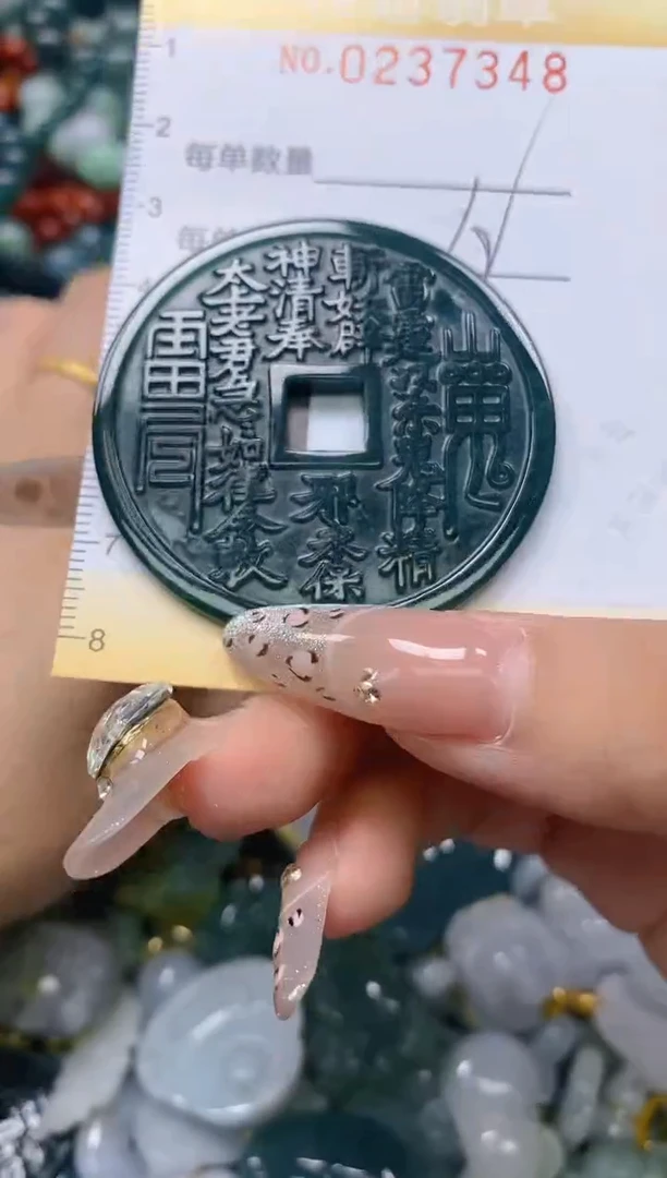 颈饰未镶嵌翡翠闪购0237348