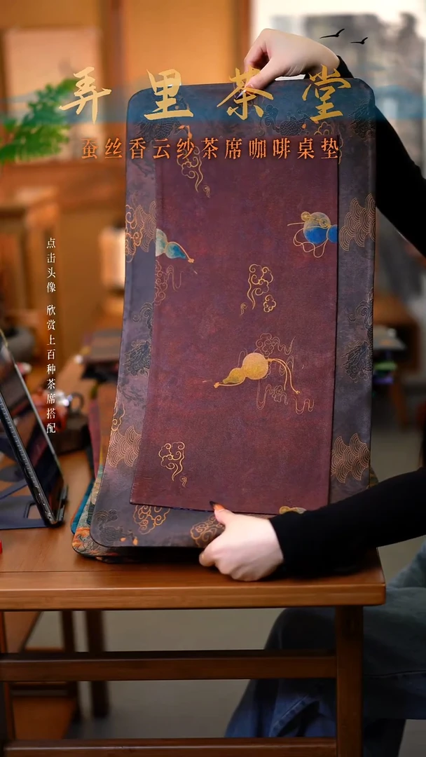 大片麒麟+小星夜