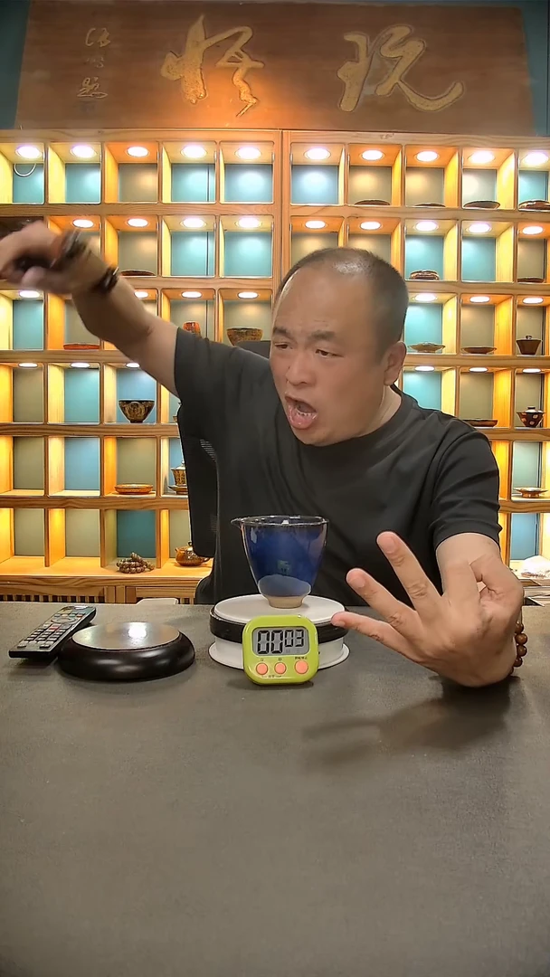 【闪购商品】茶盏603.。。。。。。