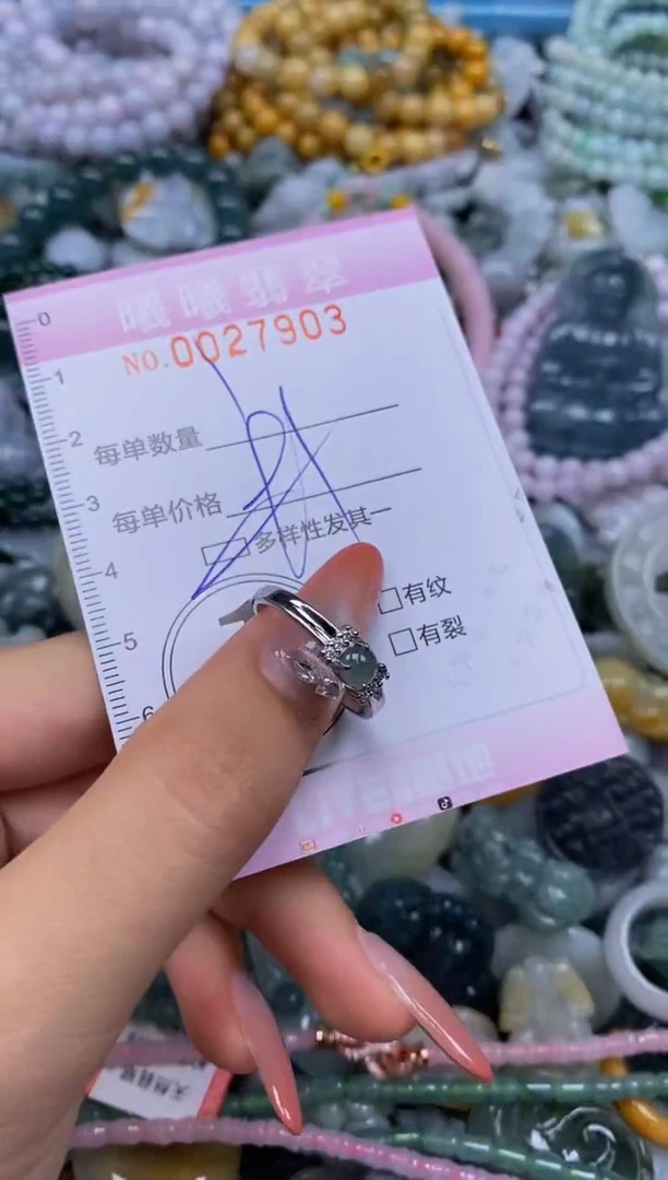 翡翠未镶嵌颈饰闪购0027903多样性发其一