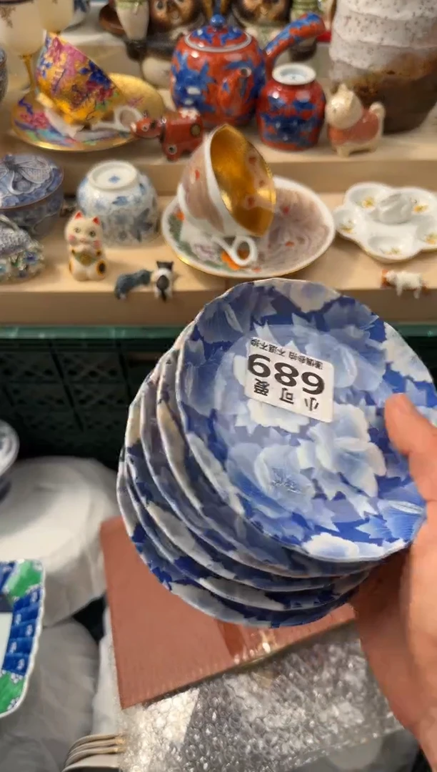 【闪购商品】瓷片689AAAAAAAAAAAAA