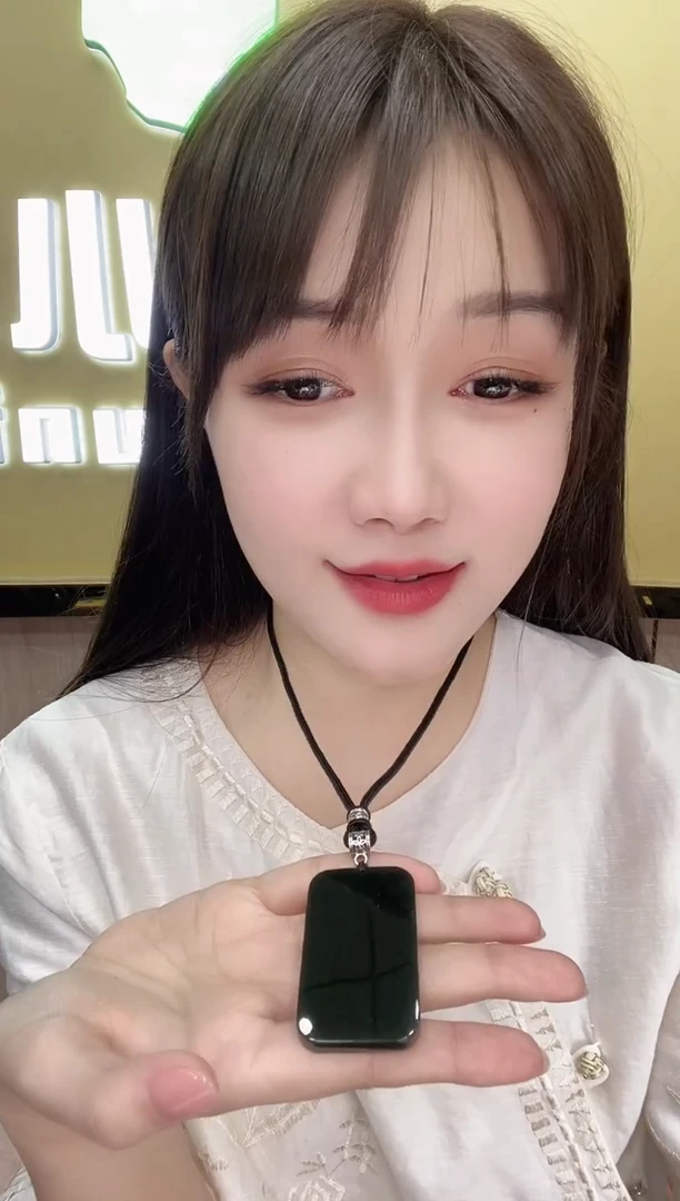 颈饰未镶嵌和田玉370788/和田玉无事牌  多样性一件发