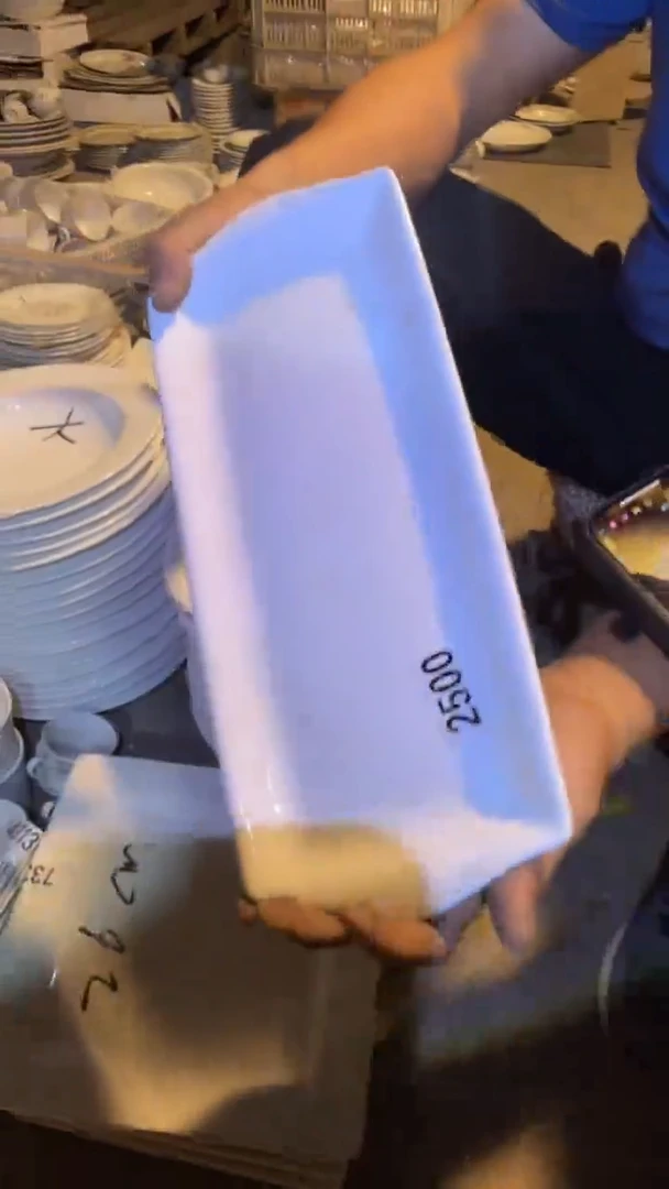 0磁州窑买到就是赚到