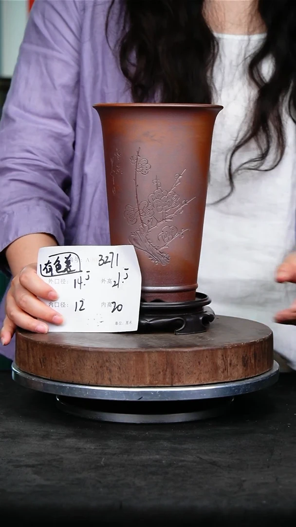 紫砂花盆花卉园艺3271+s