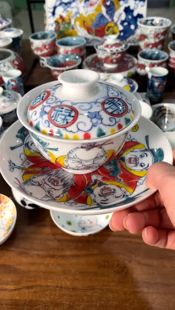 茶具[直播间福利价]