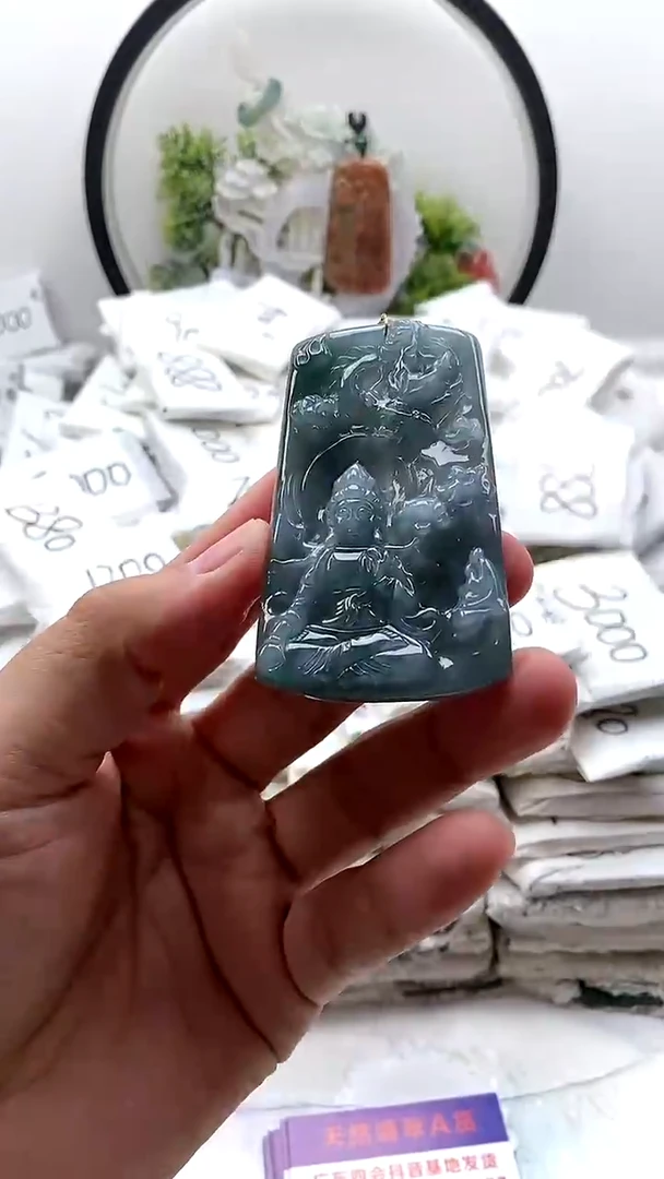 颈饰未镶嵌翡翠大势至
