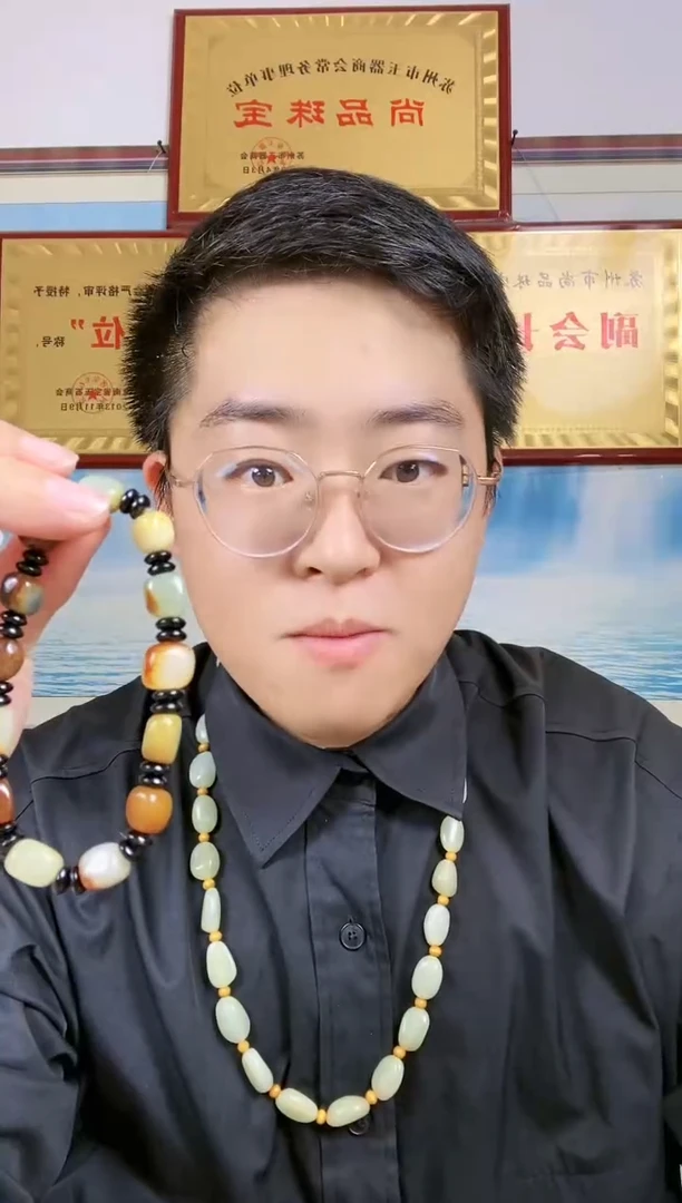 和田玉未镶嵌颈饰16【333】