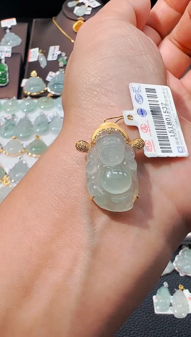 吊坠(不含链)18K金镶嵌翡翠财神爷吊坠523