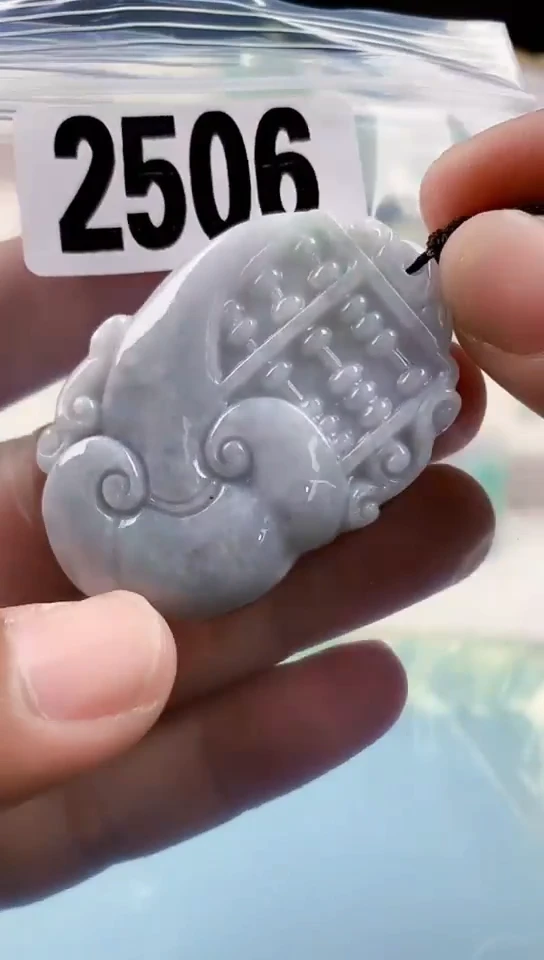 【闪购商品】翡翠挂件未镶嵌天然翡翠吊坠挂件