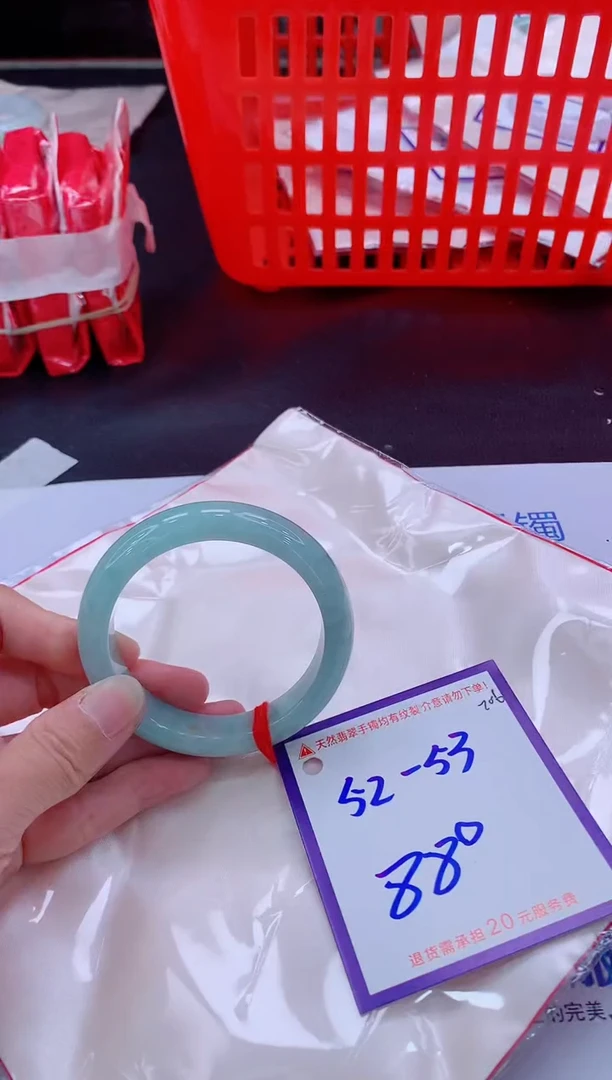 未镶嵌手镯翡翠11111111