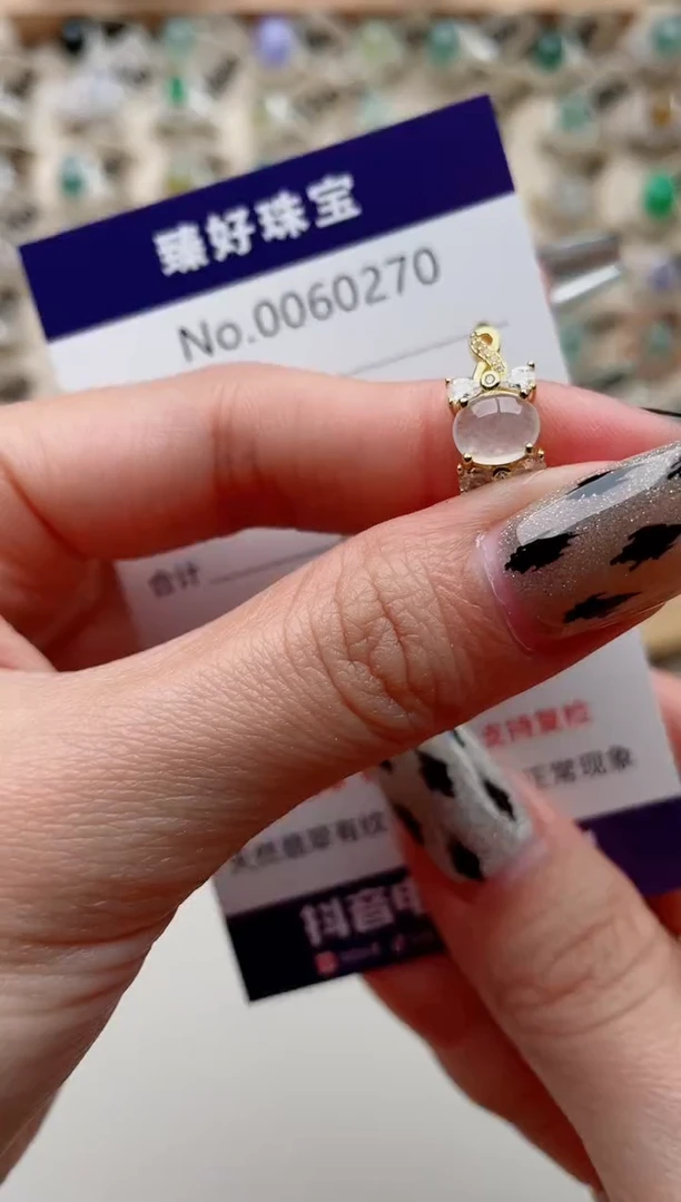 【闪购商品】翡翠戒指银S925镶嵌........