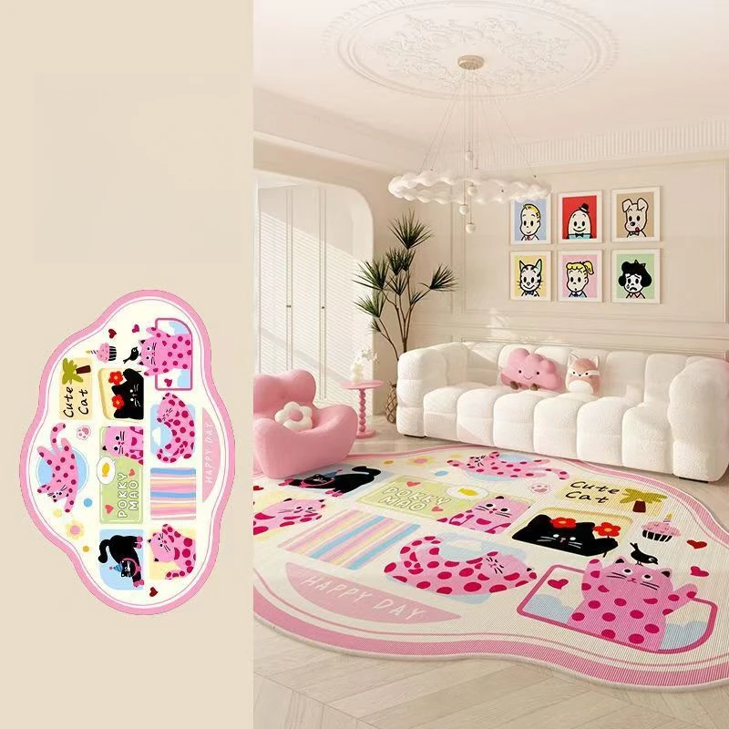 多巴胺地毯客厅卡通异形茶几毯卧室床边地垫房间可爱加厚耐磨垫子