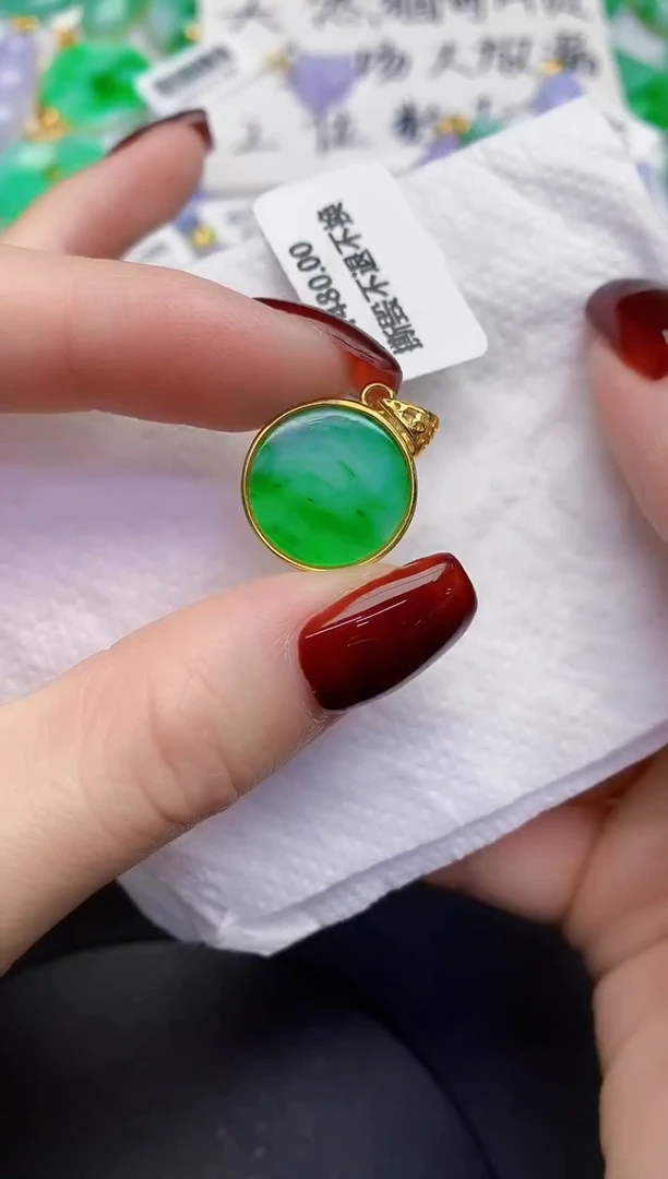 颈饰未镶嵌翡翠缅甸天然翡翠A货