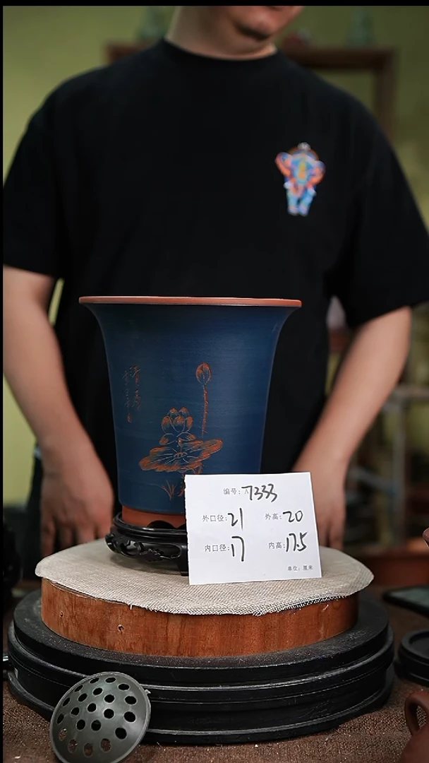 紫砂花盆紫砂花盆7333+s