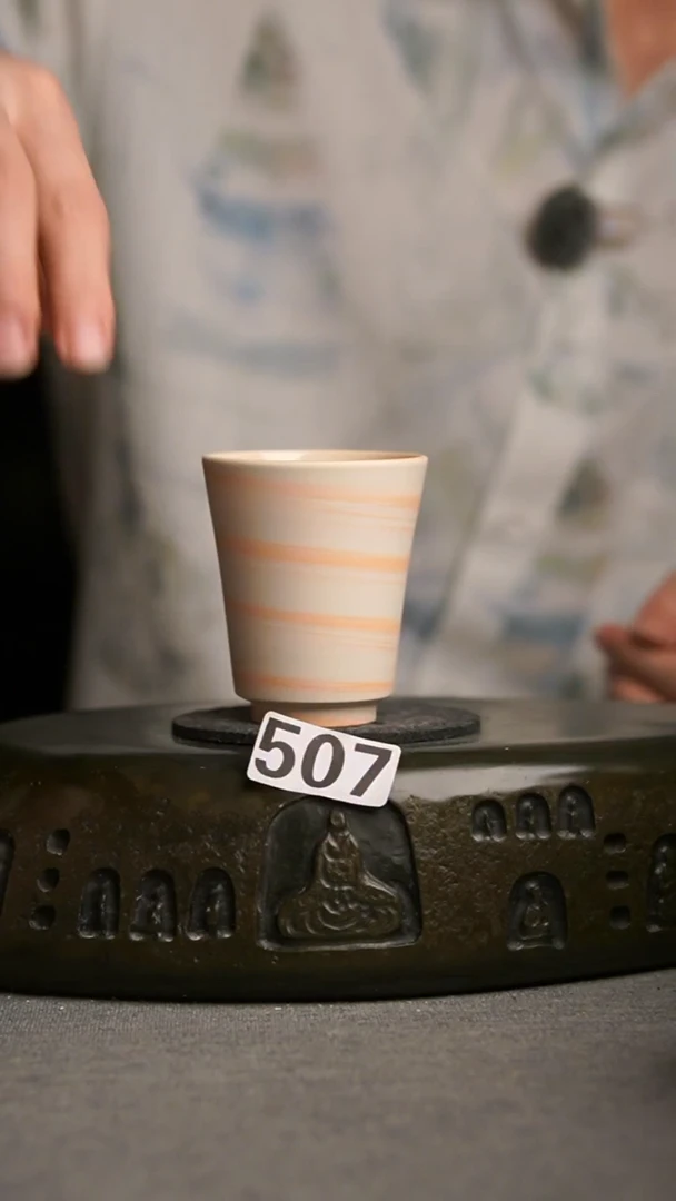 507景德镇陶瓷茶器系列