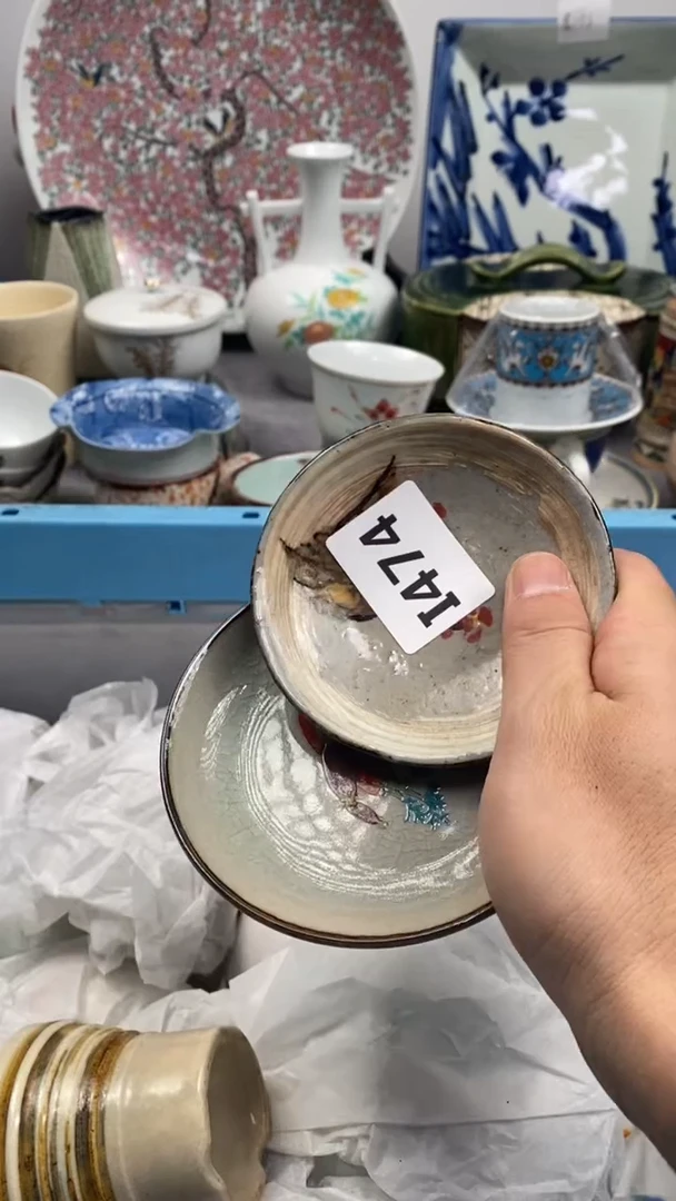 【闪购商品】瓷片474灵擎灵擎灵擎灵擎