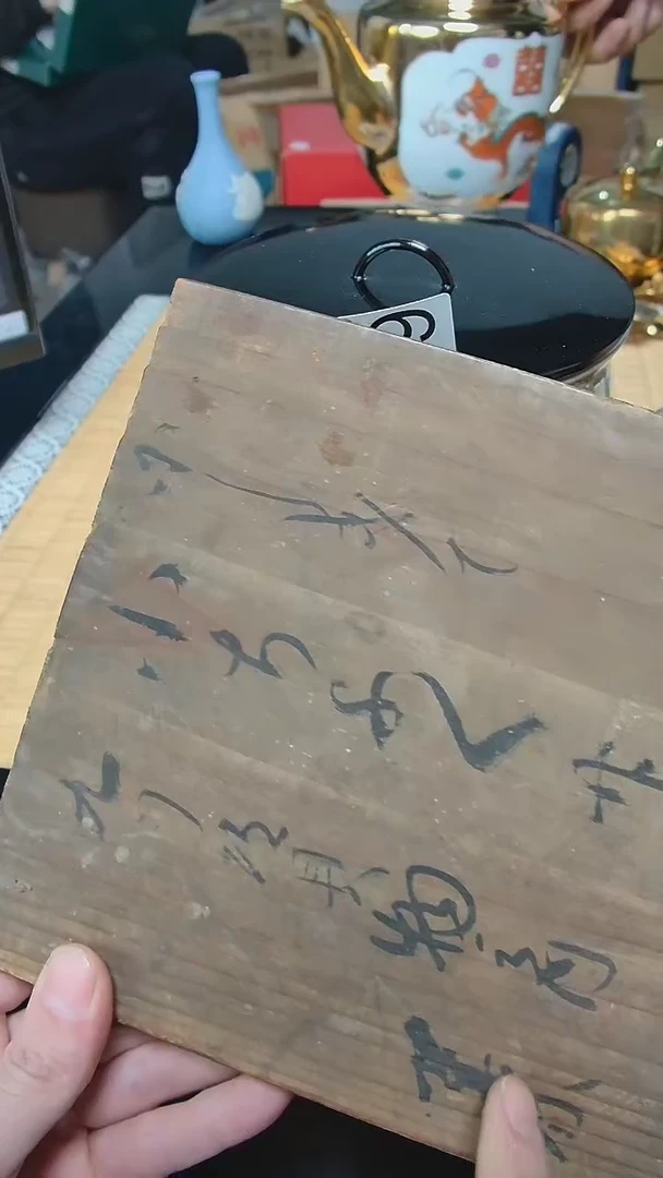 【闪购商品】杯小淼海外陶瓷工艺品