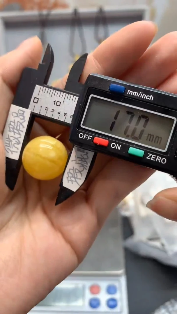 【闪购商品】琥珀珠宝奇石未镶嵌774