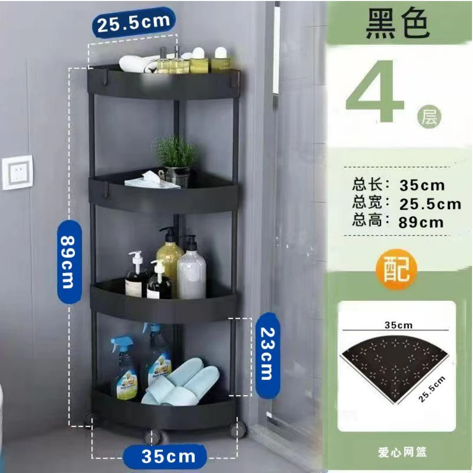 【四层】浴室置物架卫生间厕所打孔收纳多层架子洗手间落地三角