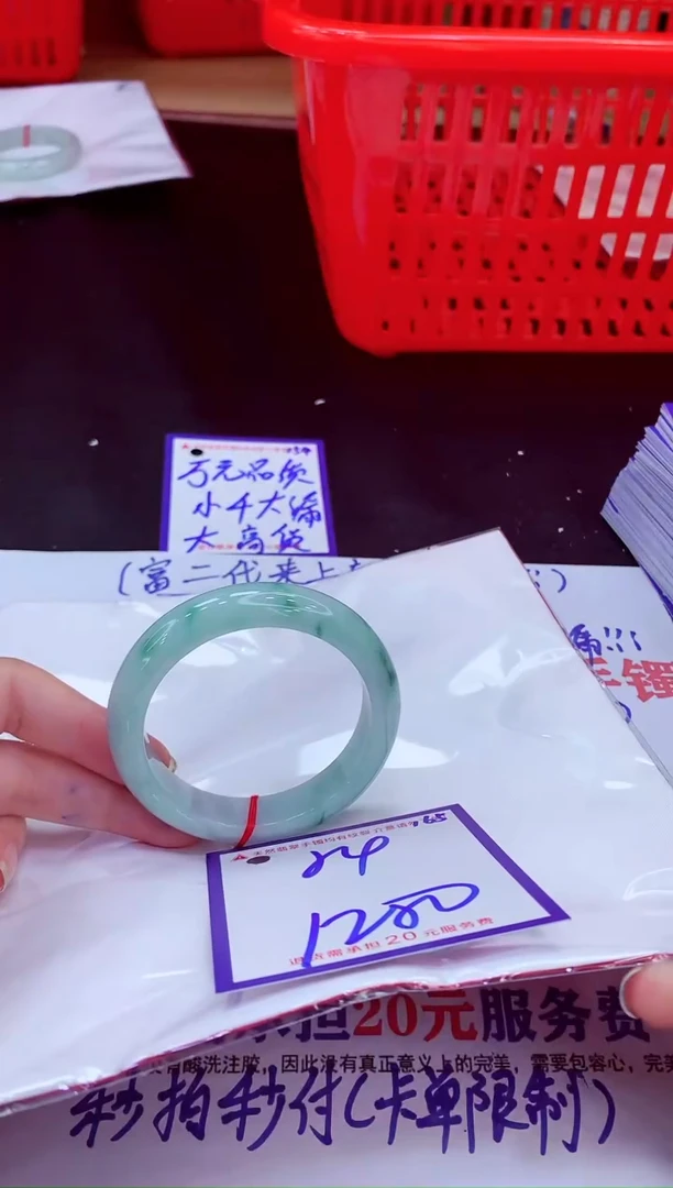 未镶嵌手镯翡翠11111111