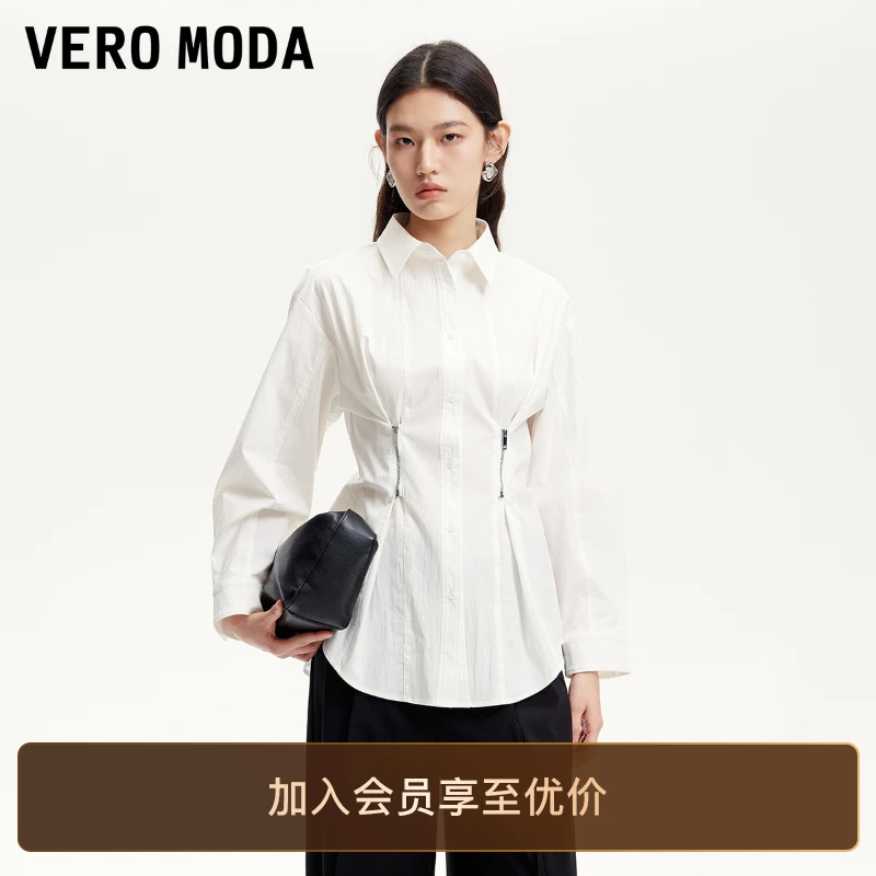 Vero Moda衬衫女装2025新款拉链装饰收腰显瘦通勤高级感衬衣洋气