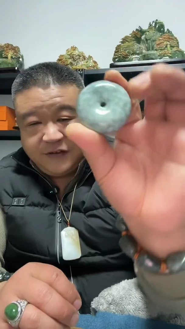 吊坠(赠链)未镶嵌翡翠平安扣吊坠