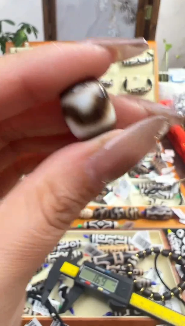 【闪购商品】玛瑙/玉髓吊坠(不含链)未镶嵌17.