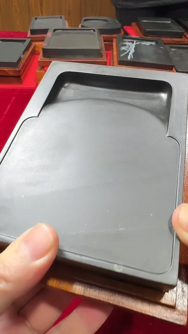 汪德钦歙砚 老坑 一方