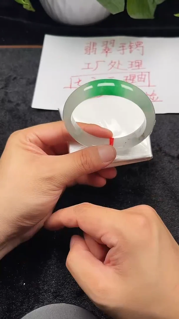 以实物为准 所见既所得 18
