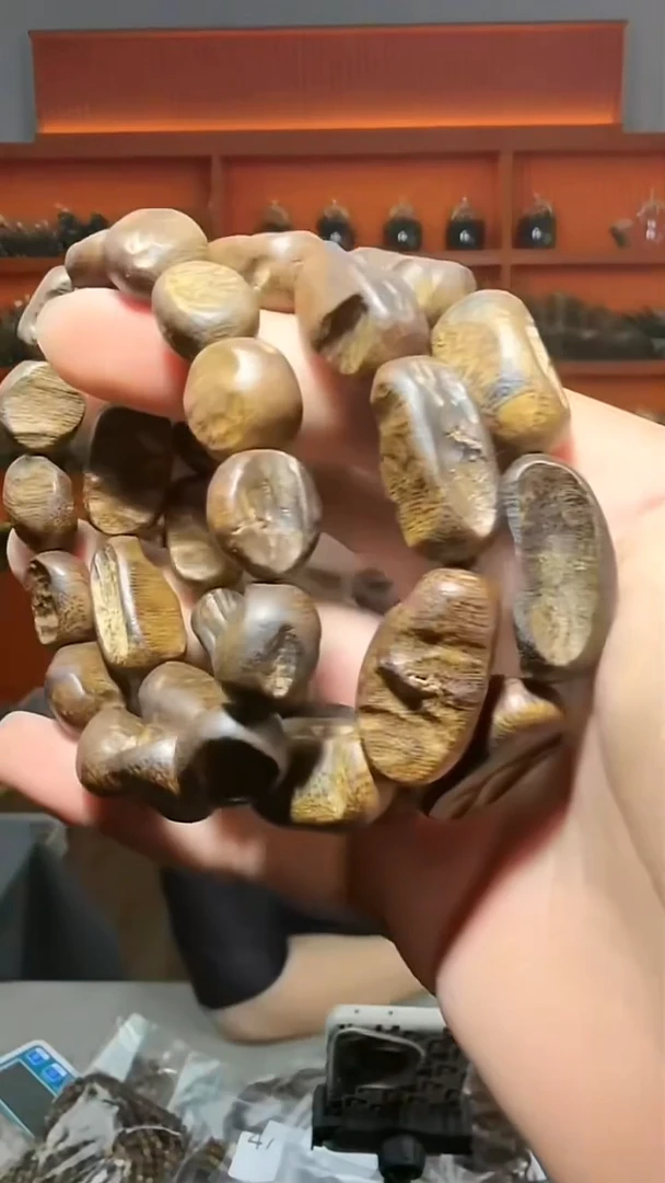 沉香手串11号14g多样性发一