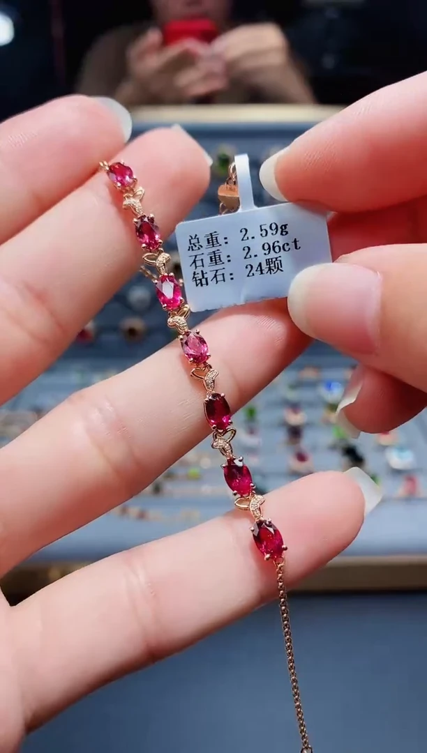 手链18K金镶嵌碧玺2.96.