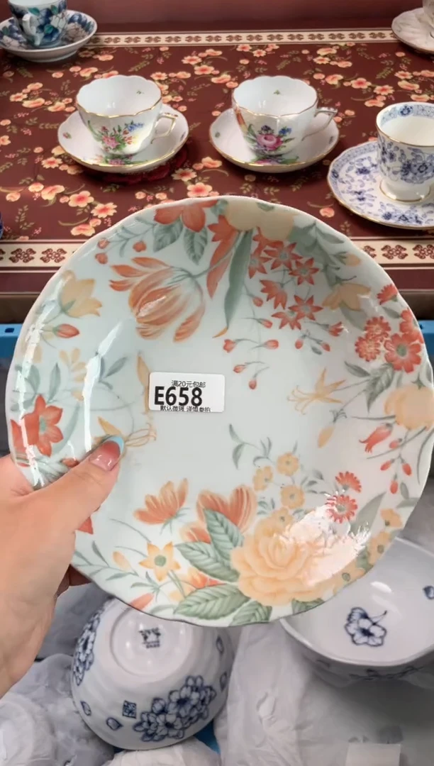 瓷片啊瓷器瓷器E658