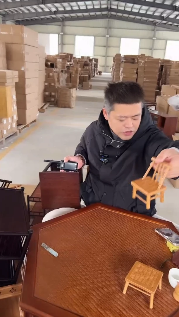 【闪购商品】高山楠竹板材板材