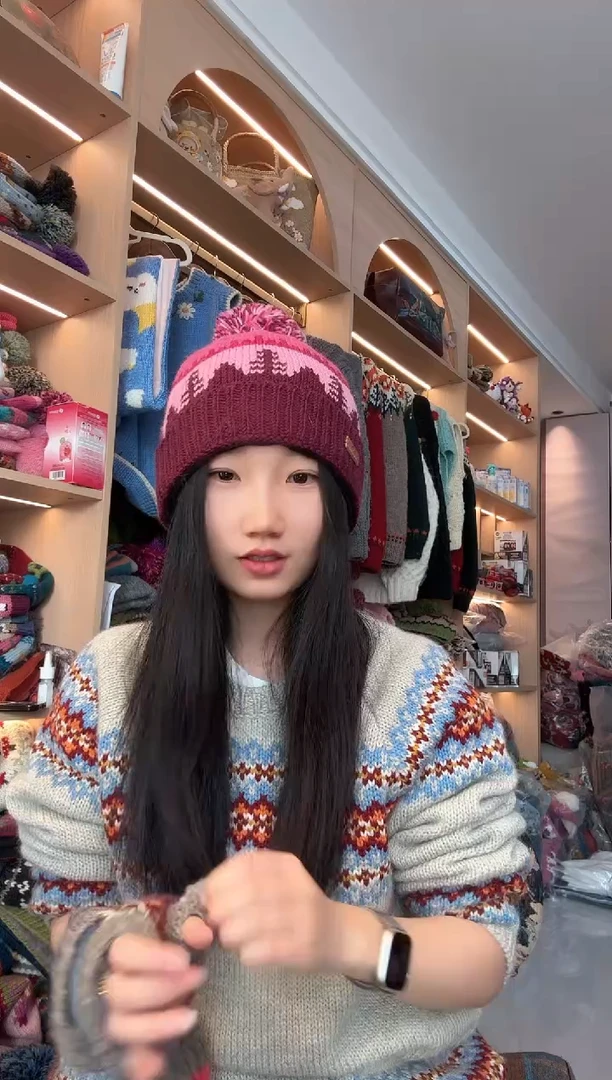 羊毛美利奴玫紫色小树翻遍