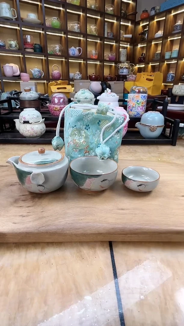 【闪购商品】哥窑荷鱼宝瓶旅行套装（带绿色刺绣包）