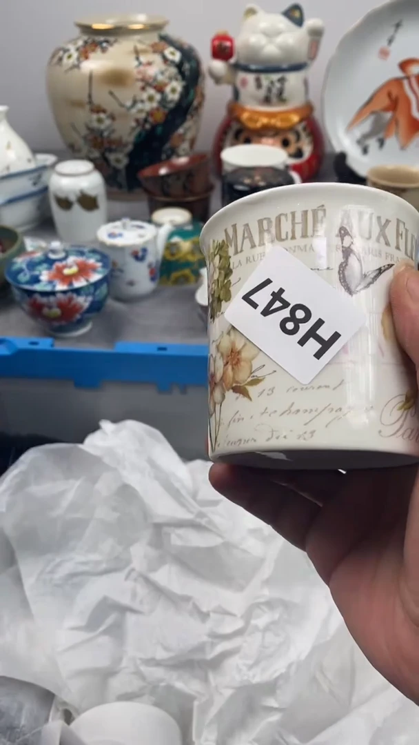 【闪购商品】瓷片847瓷器瓷片茶周边