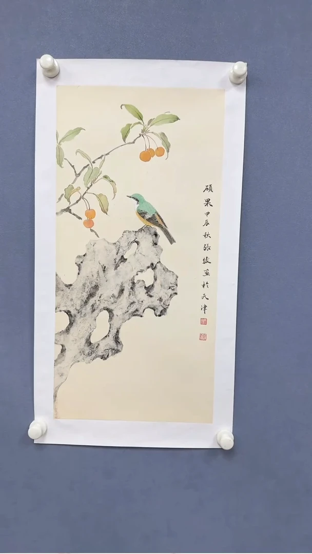 【闪购商品】绘画炳山艺术——张老师国画