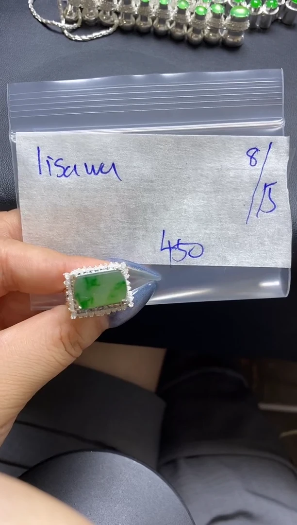 定制翡翠未镶嵌l****u5648654867486