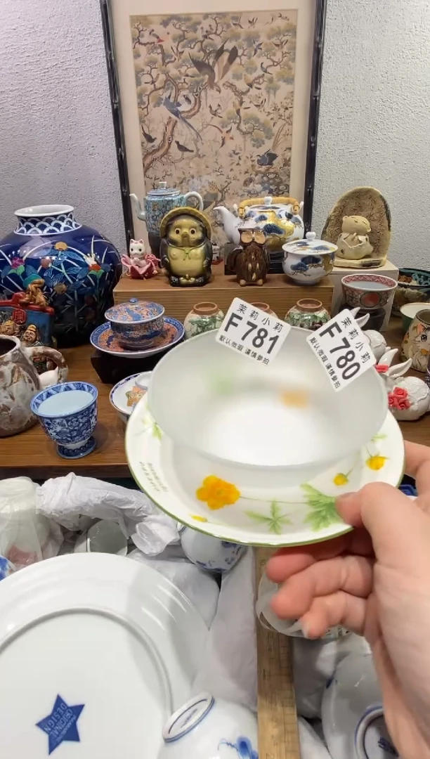 瓷片西****瑰茉莉商品一号781