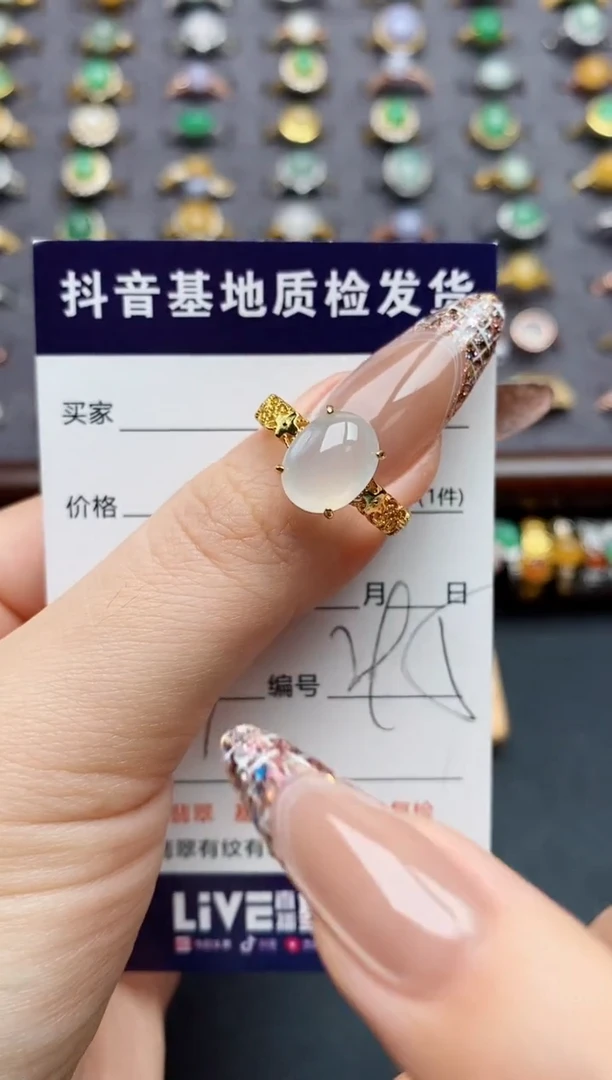 银S925镶嵌戒指翡翠.......