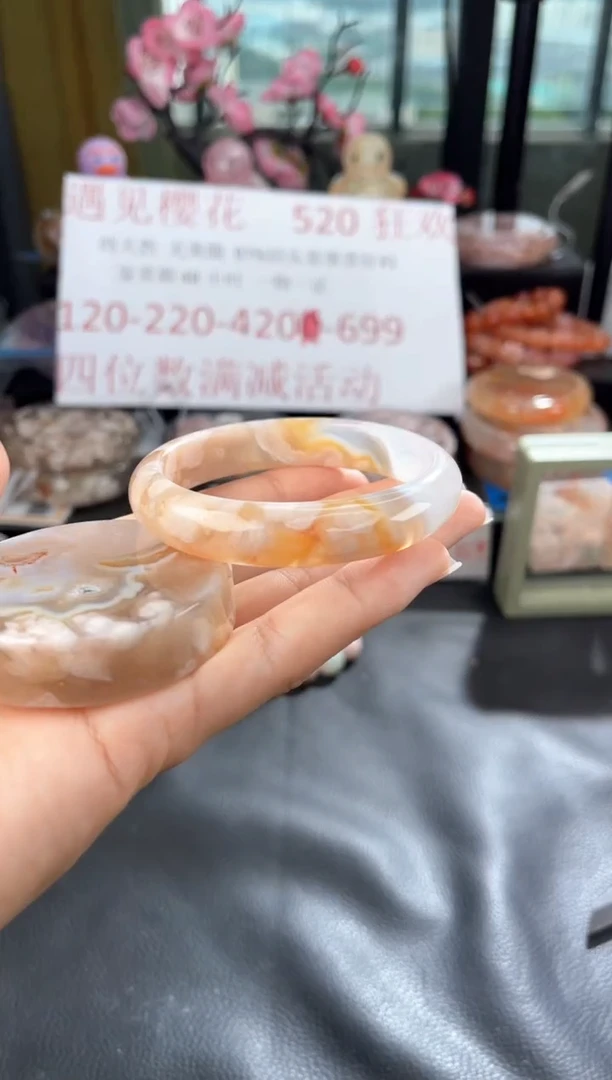 石英质玉手镯未镶嵌54