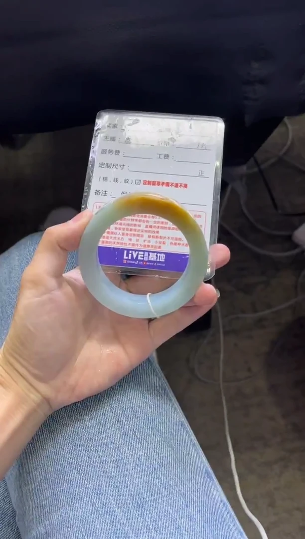 未镶嵌手镯定制翡翠木*婷定制手镯不退不换