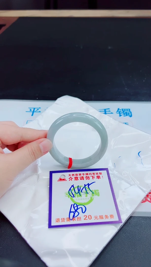 未镶嵌手镯翡翠天然缅甸翡翠A货！A货！A货！A货！A货！