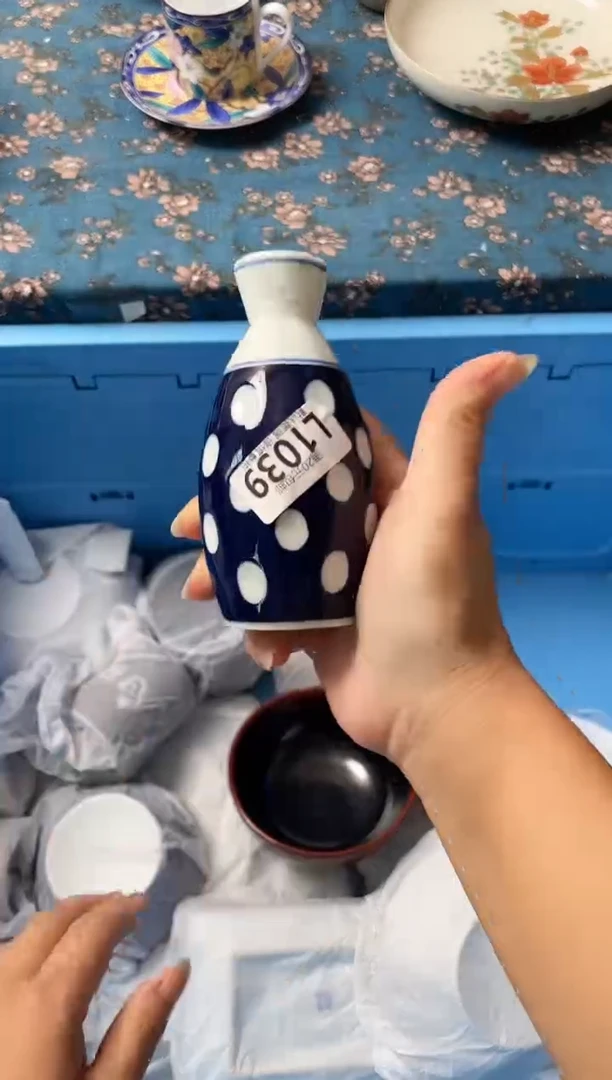 瓷片A***?瓷器瓷器L1039