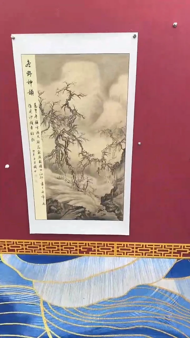 国画书法绘画闪购
