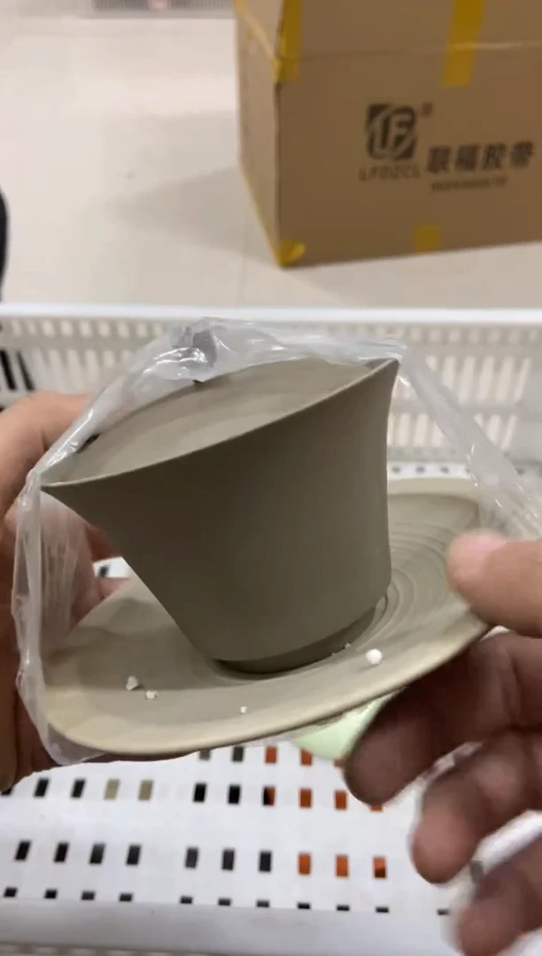 杯子瓷无运费险有瑕疵的摄影的产品有使用过的痕迹有点脏介意勿拍