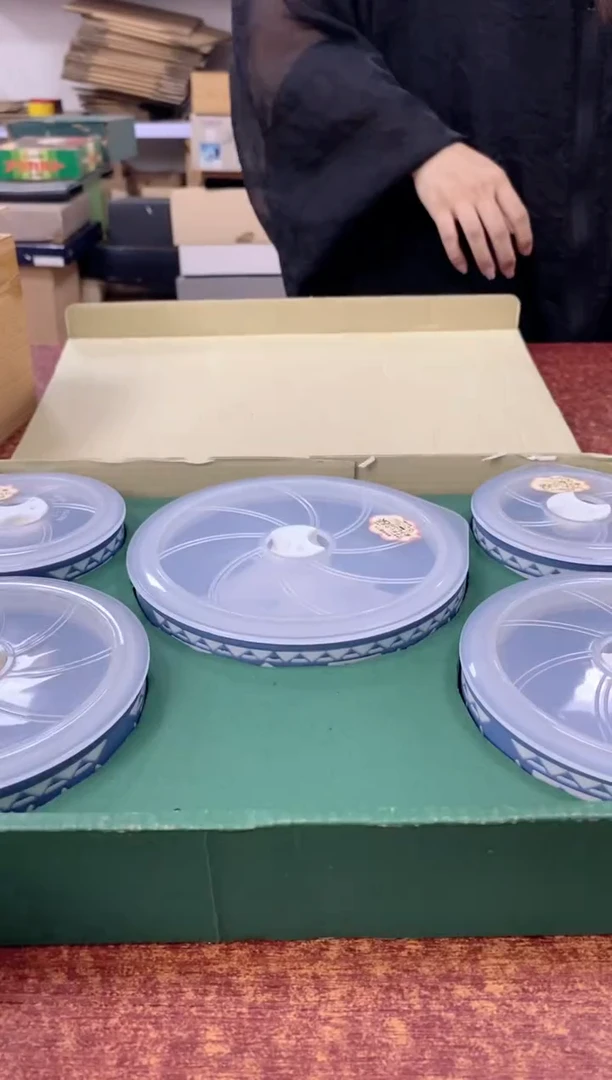瓷片656观器轩欢迎您